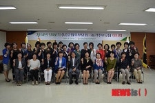 행복모음카페홍성농협농가주부모임 | [소식]농협·고향주부모임·농가주부모임 3분기 정기이사회