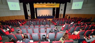 국립아시아문화전당 길을 묻다 세미나