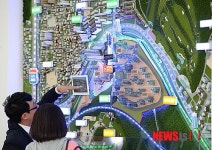 용인 기흥역 롯데캐슬 레이시티 분양 시작