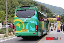 제천 도깨비도로 검증시연