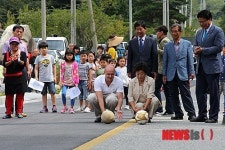 제천시 도깨비도로 검증시연행사