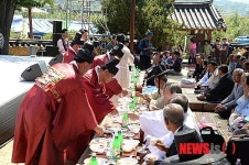 봉화, 옛 고을 봉성현 유림문화제…양로연 시연