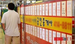 서울 아파트-전셋값 상승세 지속