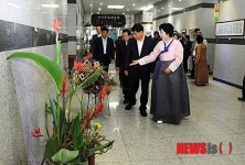 [소식]부산 남구문화원 '문화예술회 작품전' 개최