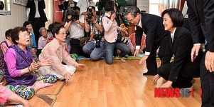 절하는 박영선