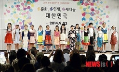 다문화 레인보우 합창단의 하모니