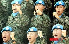 파이팅 외치는 한빛부대 재건지원단 4진
