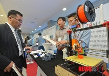 국회의원회관에서 열린 3D프린터 설명회