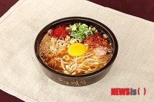 인천 송도신도시 맛집 삼백집 콩나물국밥, 다이어트에 도움
