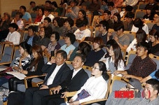 커뮤니티디자인 전문가 초청강연