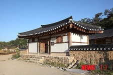 청송, 한옥체험 숙박시설 30% 할인행사