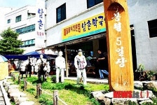 평창군, 27일 왁자지껄 봉평전통시장 행사