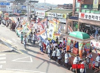 고성군, 제38회 소가야문화제 30일부터 3일간