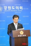 김성근의원 미시령터널 재정문제 심각
