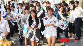 강남구-DSP 미디어와 함께하는 태극기 사랑 운동