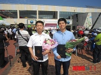 생활원예 수상자
