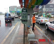 보령시, 버스운행정보 알림 서비스 시작