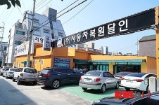 자동차 외형복원, 소자본창업 인기↑…SBS 생활의달인 방송 후