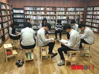 세상에서 가장 작은 도서관 만들기-도산중학교