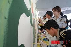 노원경찰서, 청소년 범죄예방 벽화그리기