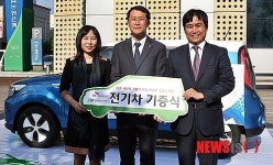 JTP·SK이노베이션, 제주사회적기업에 전기차 기부