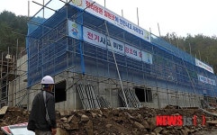82억 원 투입 영월군 온욕센터, 타당성 논란