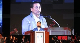 시민의 상 시상식 축하인사