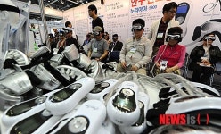 2014 G-FAIR KOREA 안구 건조증 치료기 체험