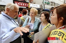 어르신이 계셨기에 우리가 행복합니다!