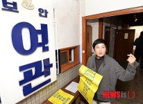 생활밀착형 문화행사의 공간으로 탈바꿈 한 보안여관
