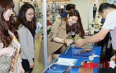 서울국제문구·사무기기전시회(SISOFARI 2014)