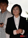 새정치연합 김현 의원 경찰 출석