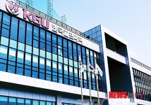 한국골프대학, 6일 전국 중·고 골프선수권 개최