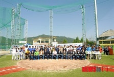 포천시장배 전국 사회인 야구대회 개막