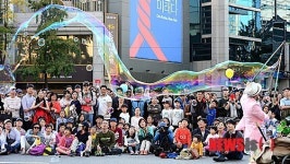 하이서울페스티벌, 펀 앤 버블