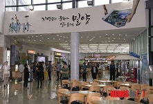 밀양시, 신 대구~부산고속도로에 홍보물 설치