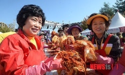 맛있는 김치 만들었어요!
