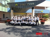 대덕대 전투부사관학과, 대전보훈요양병원 봉사활동