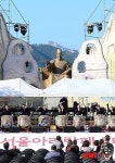 서울아리랑페스티벌 개막 리허설 공연