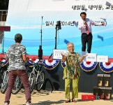 밀양 시민과 함께하는 조해진 의원