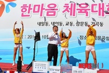 노래하는 박일호 밀양시장