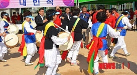 신명나는 밀양시 5개동 한마음체육대회
