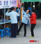 신명나는 밀양 가곡동장