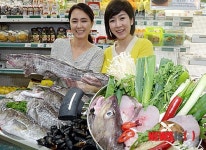 따끈한 대구탕 맛보세요