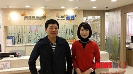 참진한의원, 한·일 피부미용 선진화 의료협약