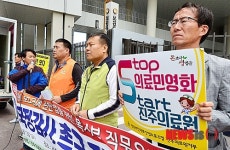 진주의료원 재개원 방안 추진 촉구