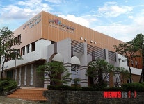 울산 남구 제1호 어린이도서관 개관식 개최