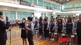 창원보훈지청, 우리고장 현충시설 알리미 발대식