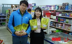 영월 서남농협, 친환경 명품잡곡 눈길