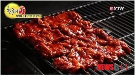 경기가평 닭갈비 원조 맛집 금강막국수 숯불닭갈비